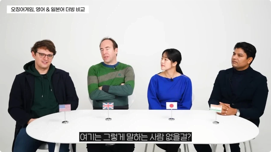 미국 성우 산업은 최악이라는 미국인.jpg_24.webp