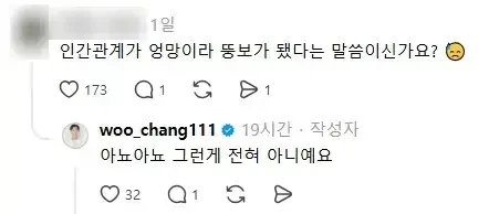 탄수화물이 땡기는 이유.jpg_3.webp