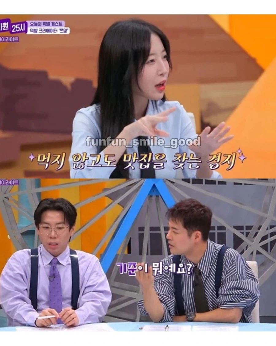 먹대장이 알려주는 배달 맛집 고르는 팁_3.webp