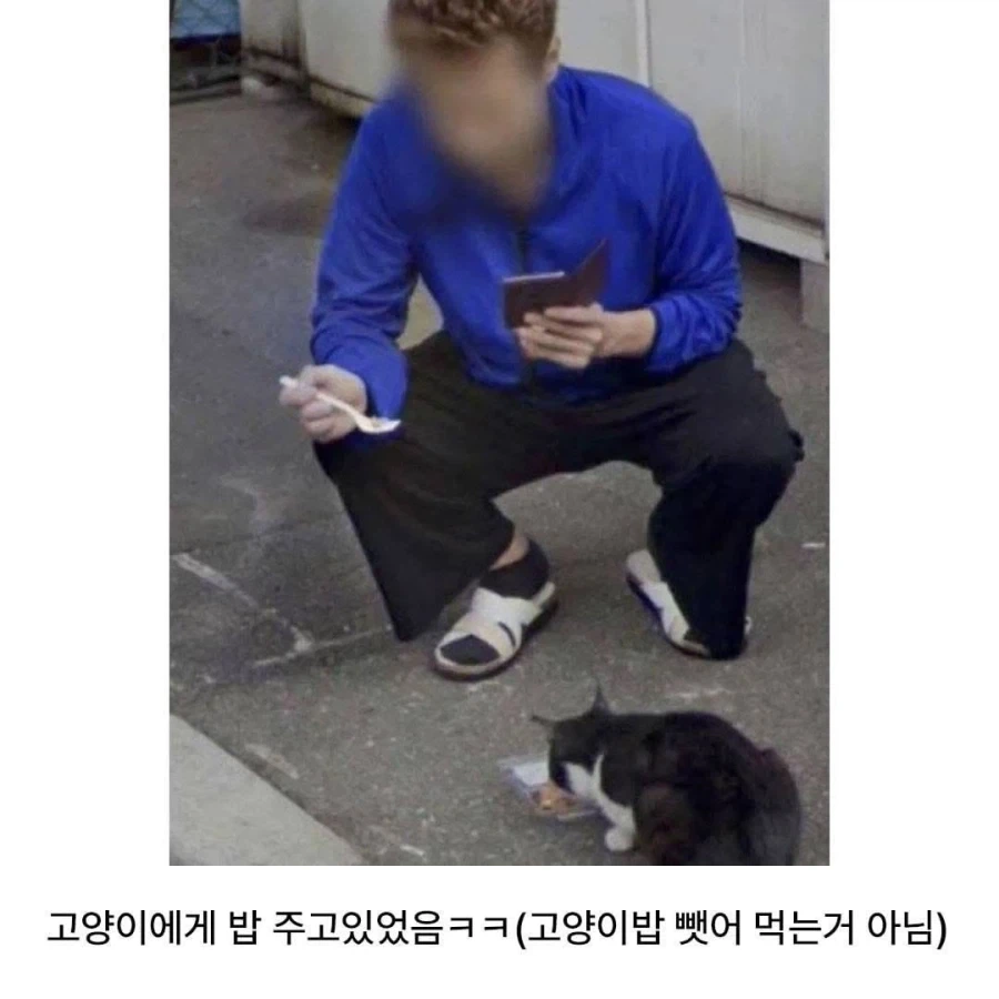 구글에 박제된 일본 양아치 이중생활_4.webp