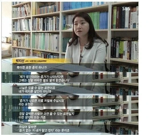 생각해 보면