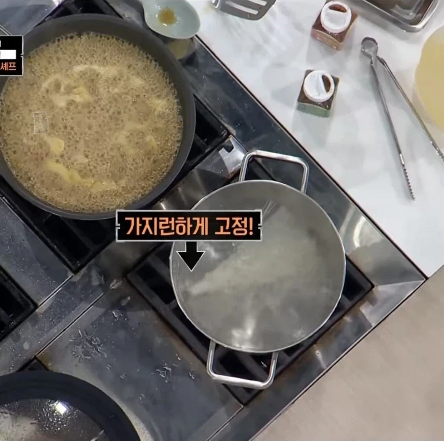 냉부 윤남노 쉐프의 독보적인 포지션_3.webp