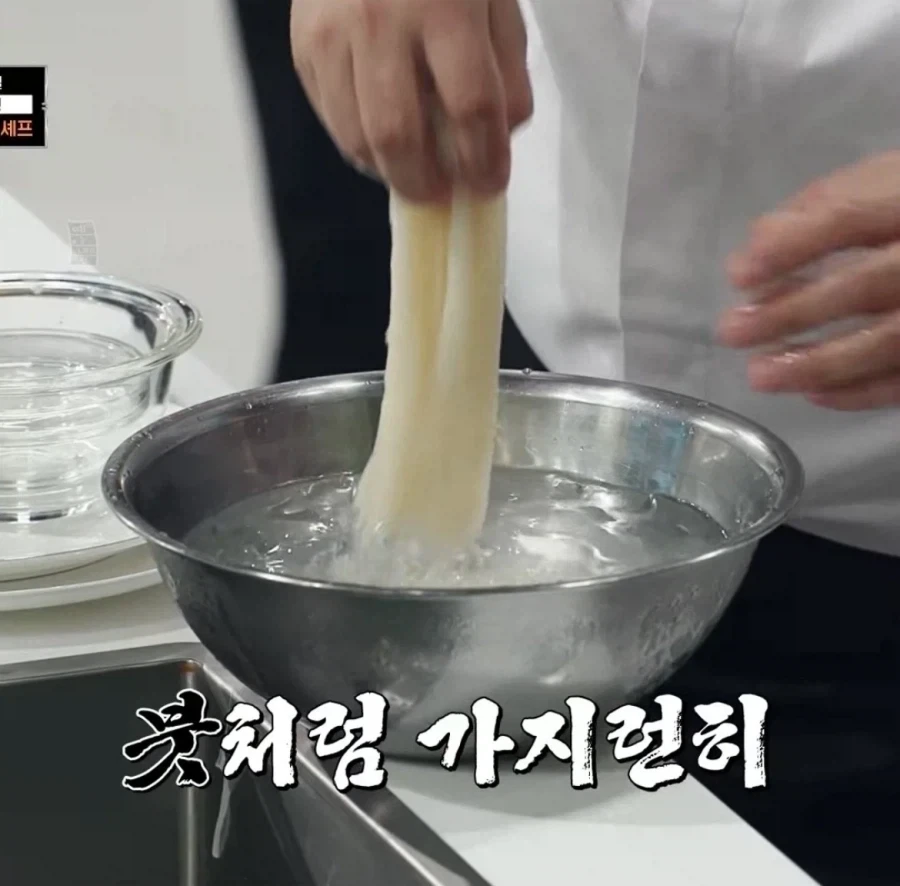 냉부 윤남노 쉐프의 독보적인 포지션_4.webp
