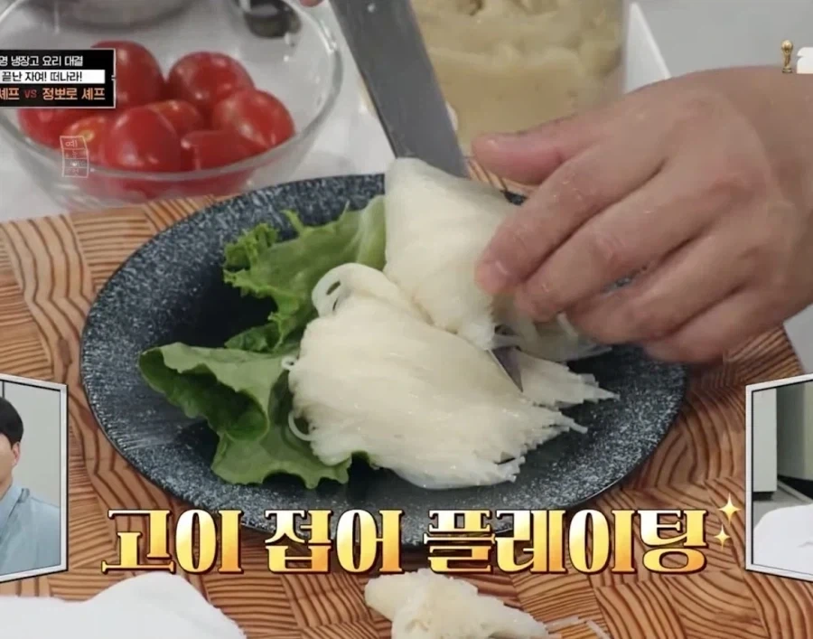 냉부 윤남노 쉐프의 독보적인 포지션_6.webp