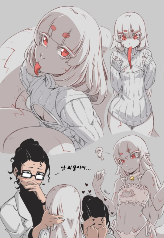 manga_1120797_010.webp