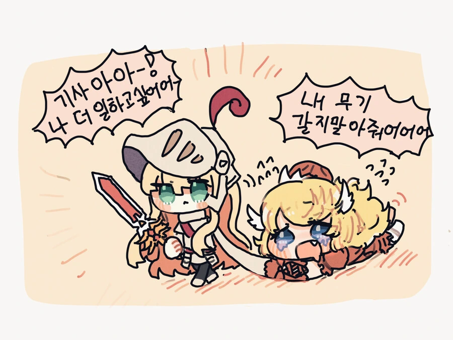 manga_1284984_005.webp