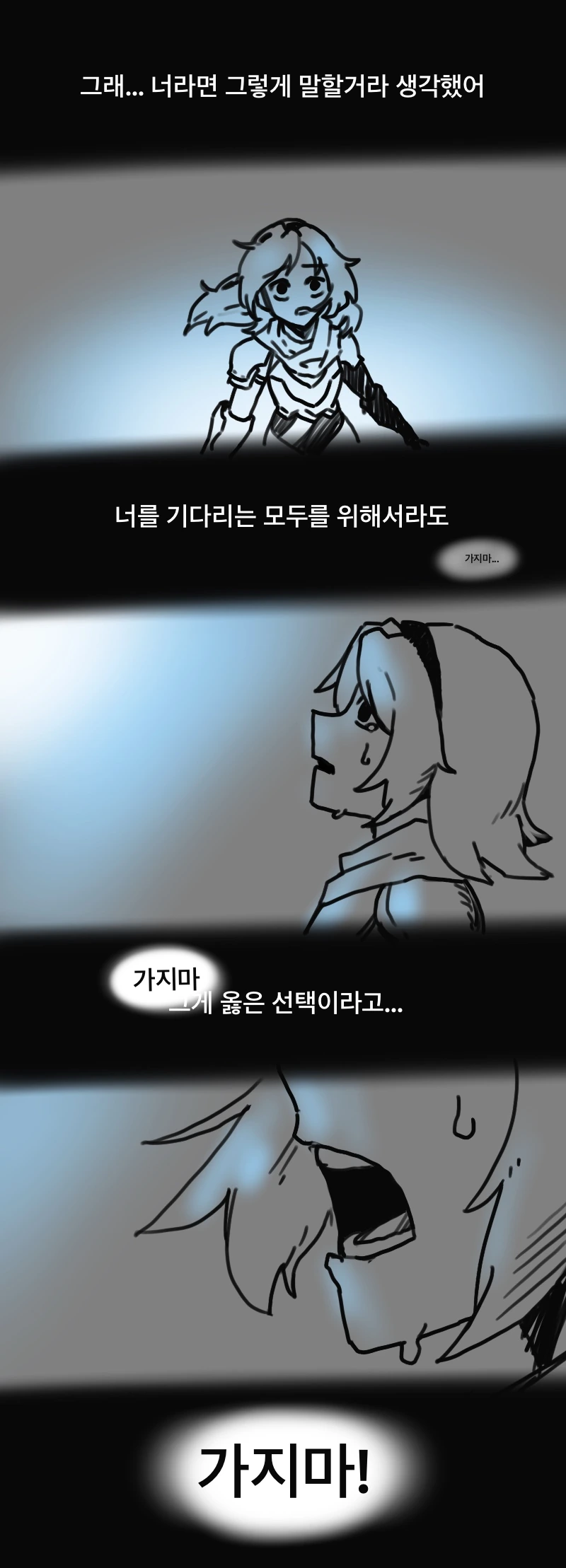 manga_1286062_001.webp