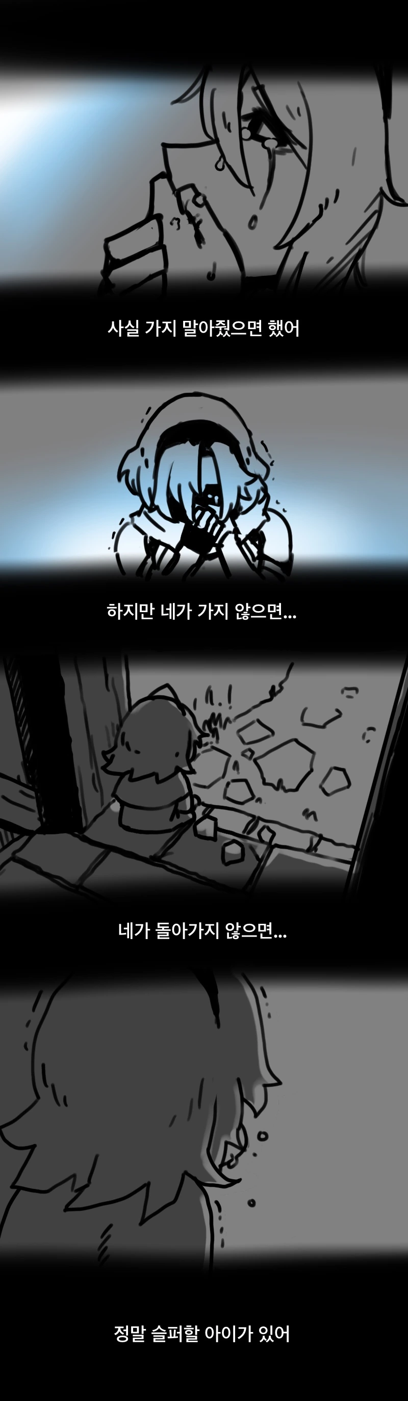 manga_1286062_002.webp