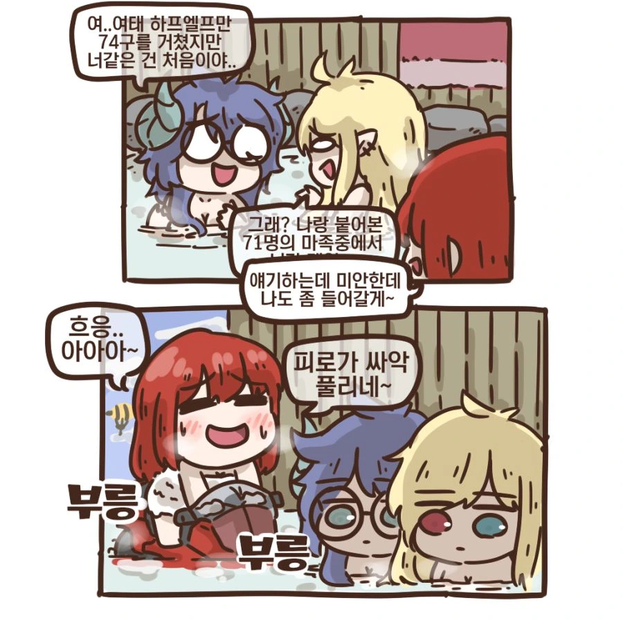 manga_1298805_002.webp