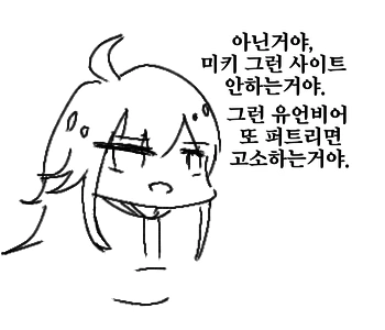manga_1317355_001.webp
