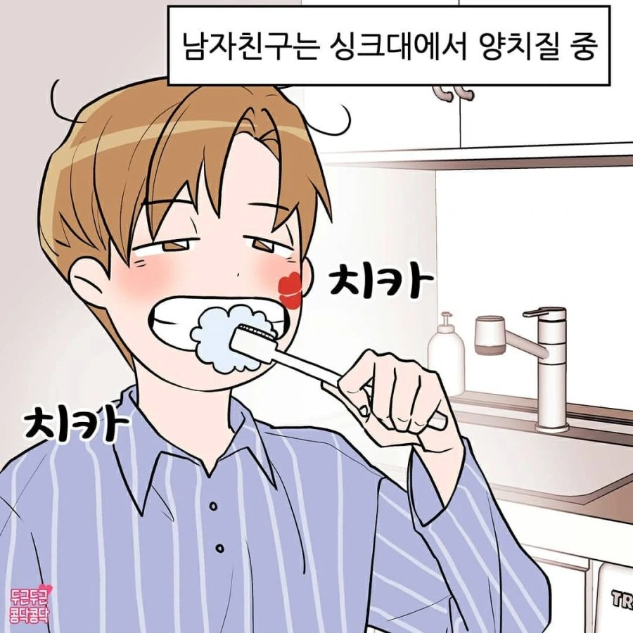 manga_1320231_003.webp