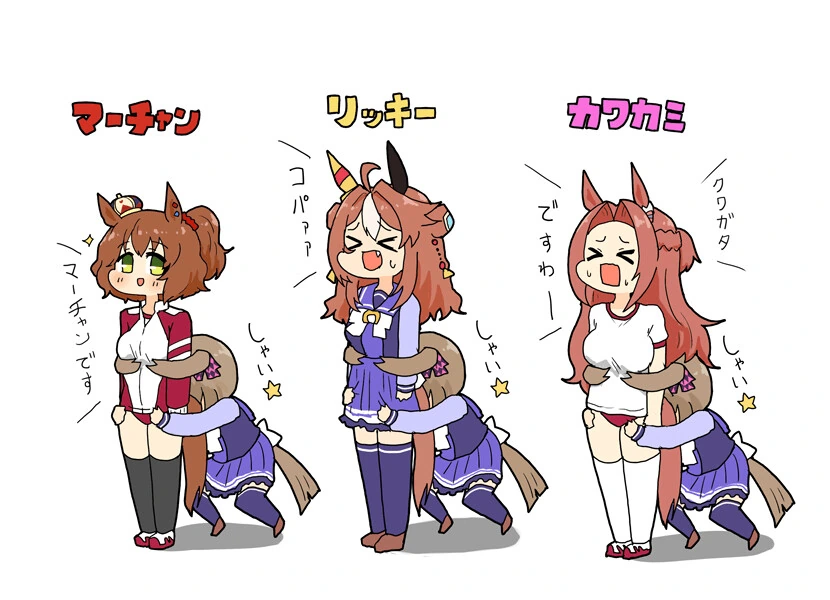 manga_1422040_002.webp