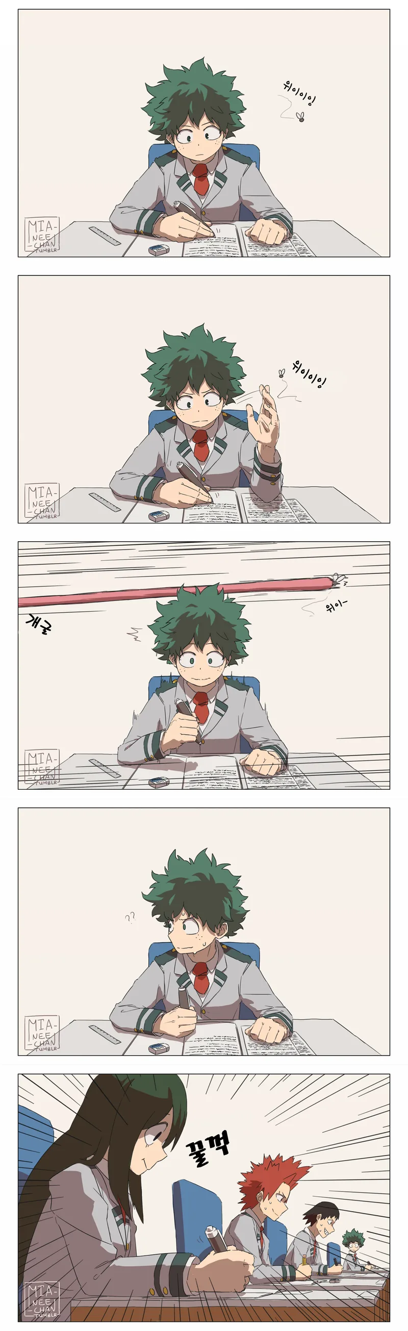 manga_1545760_001.webp