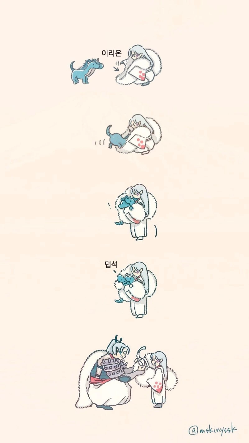 manga_1587405_006.webp