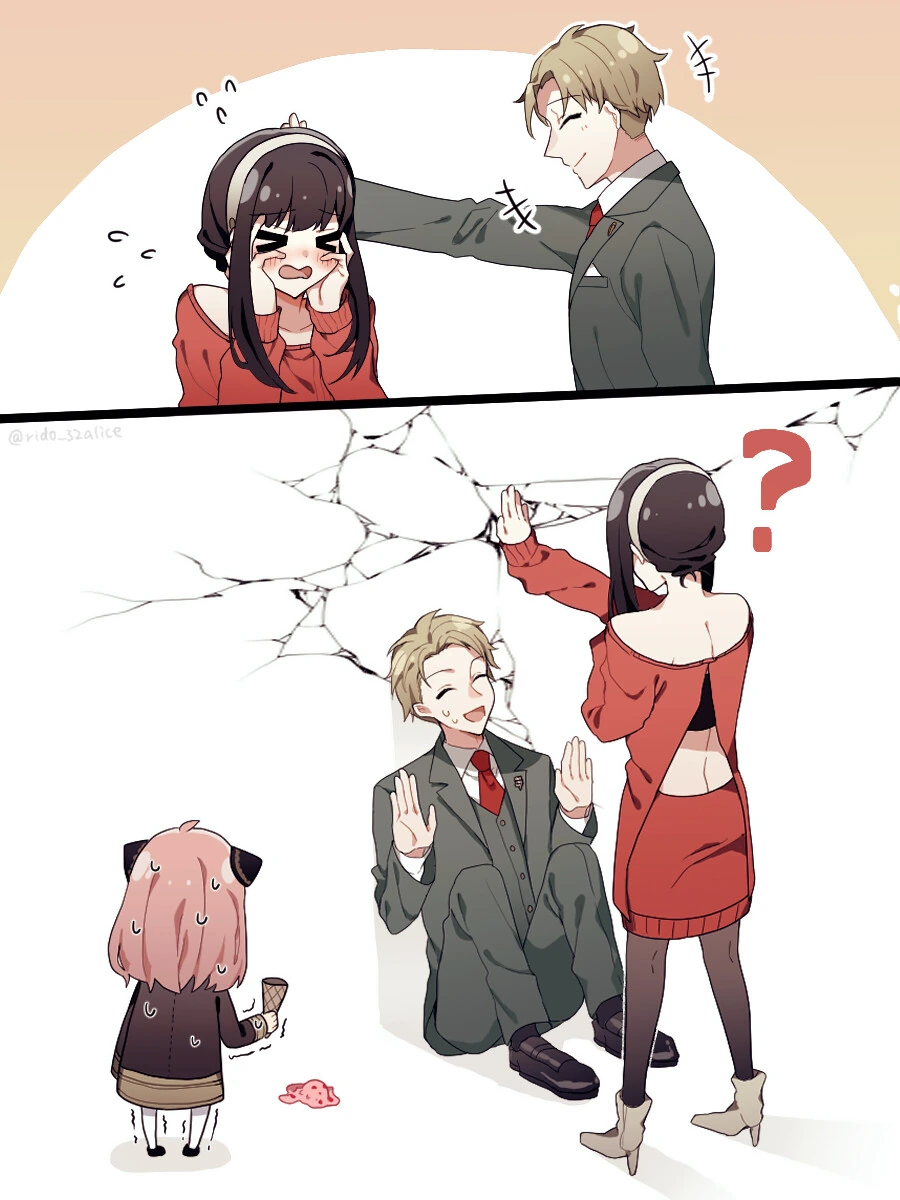 manga_1608857_001.webp