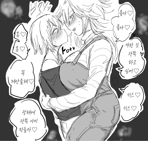 manga_1730759_002.webp