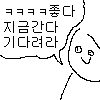 manga_1928659_009.webp