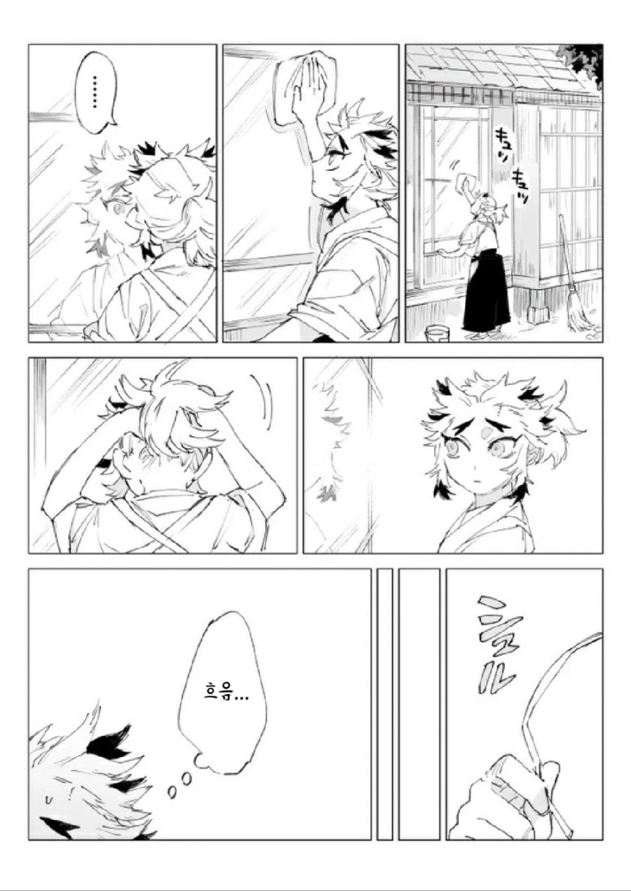 manga_1973244_001.webp