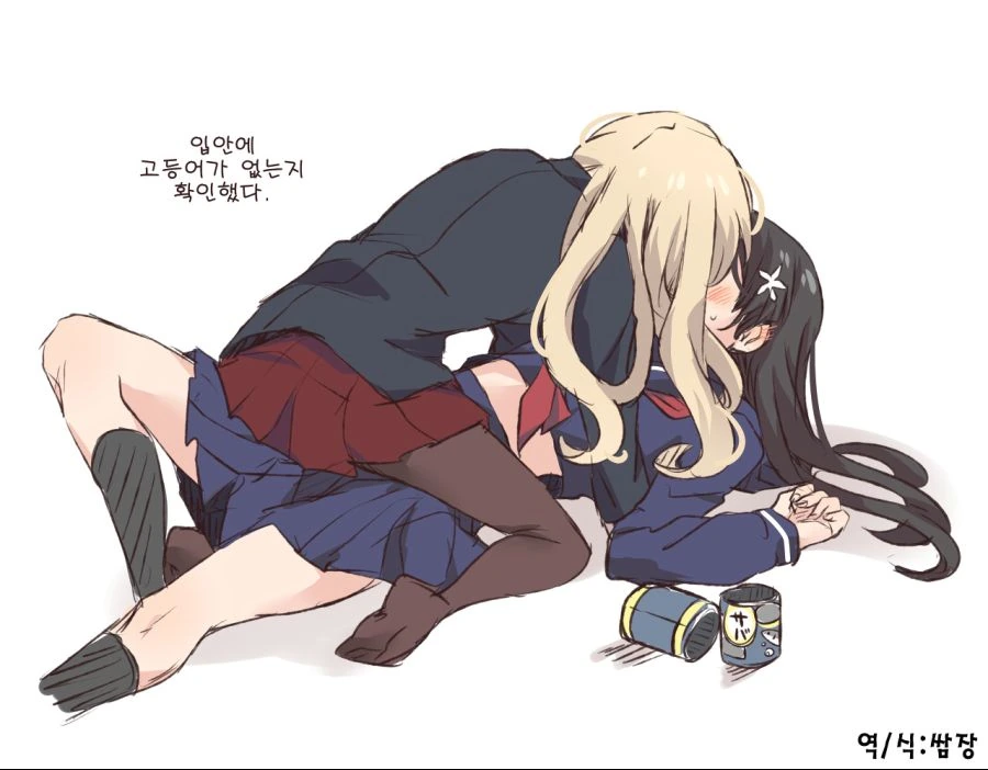 manga_2013312_008.webp