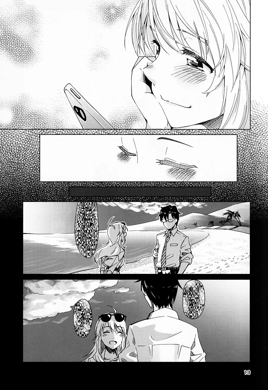 manga_206497_012.webp