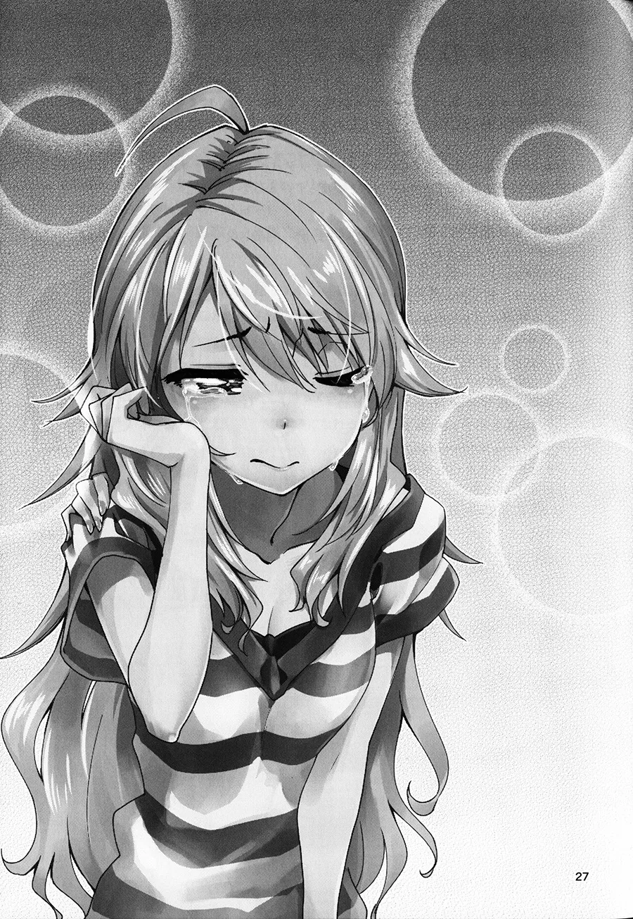 manga_206497_026.webp