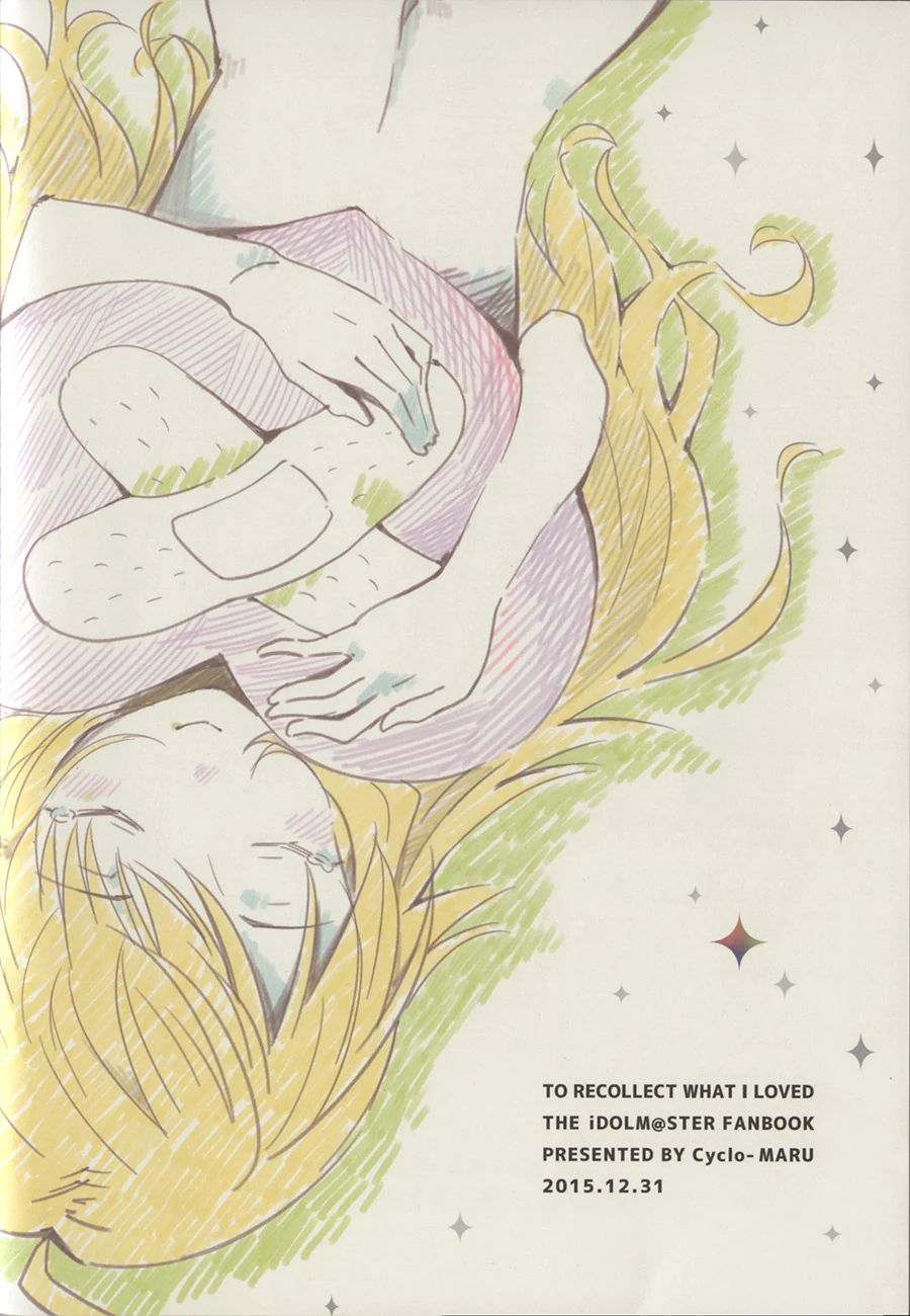manga_206497_028.webp