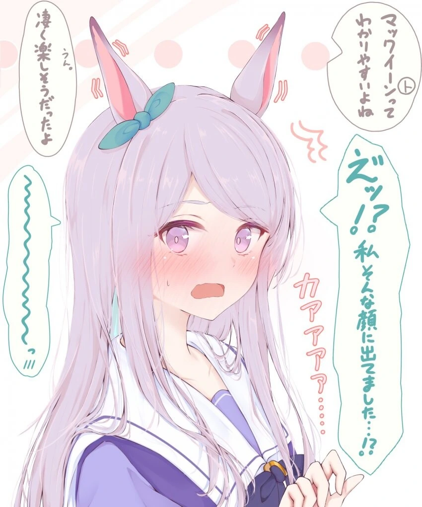 manga_2323596_016.webp