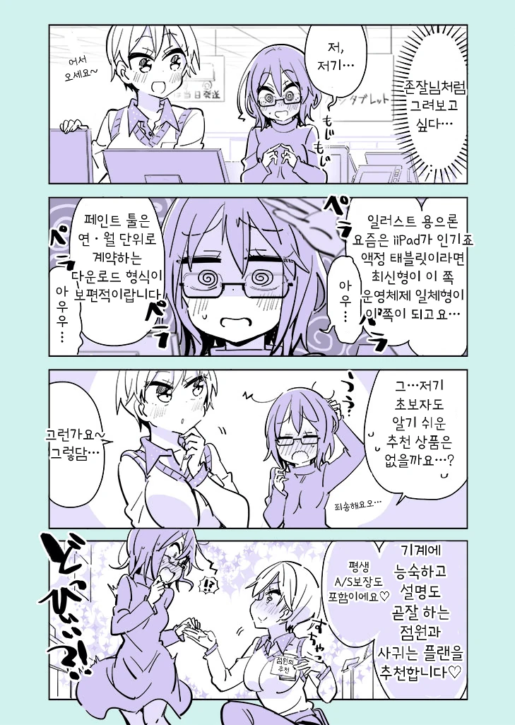 1727d02ddce4f4dfd.png