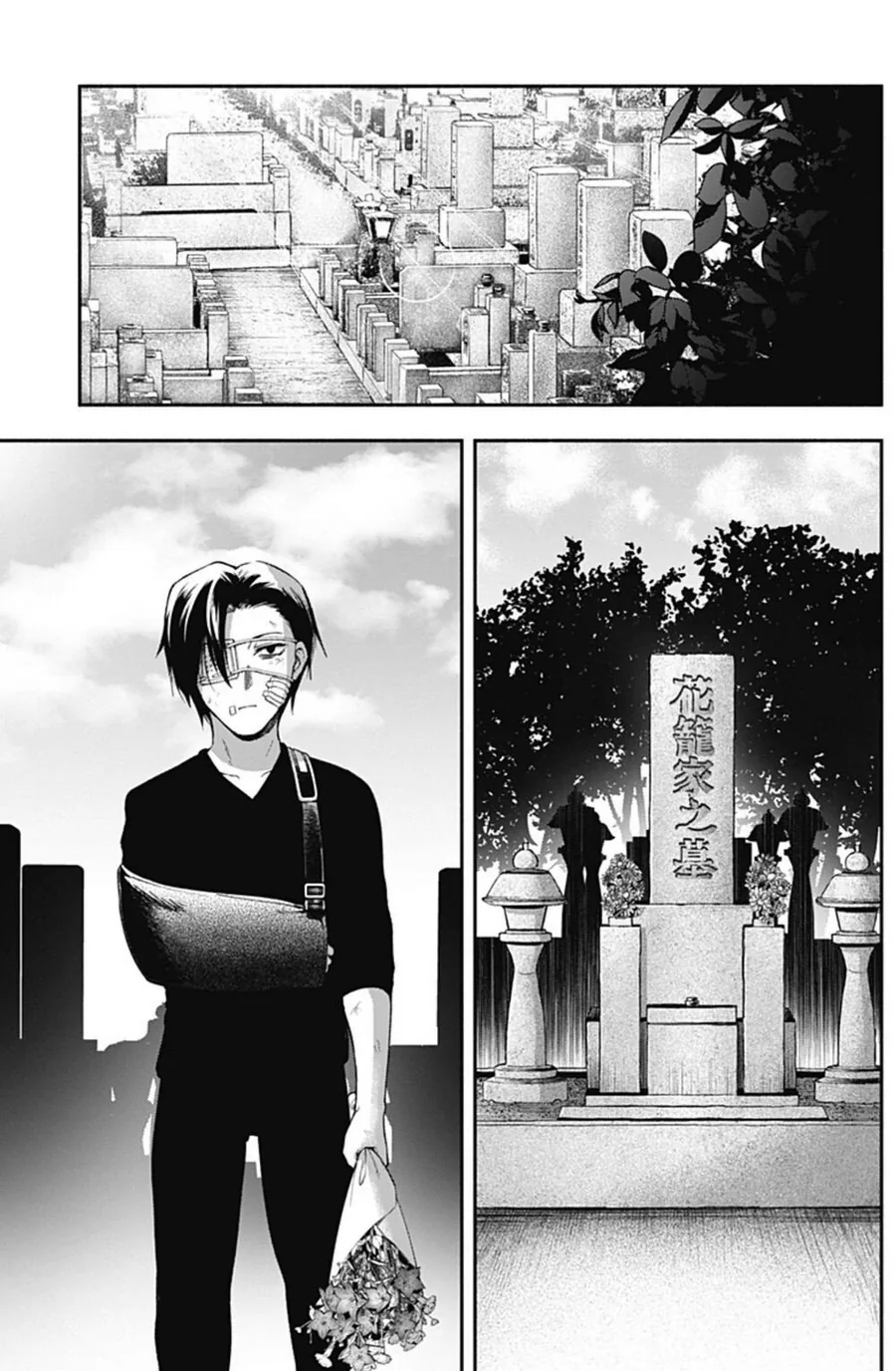 41.jpg 소꿉친구 손가락이 길어진 만화.