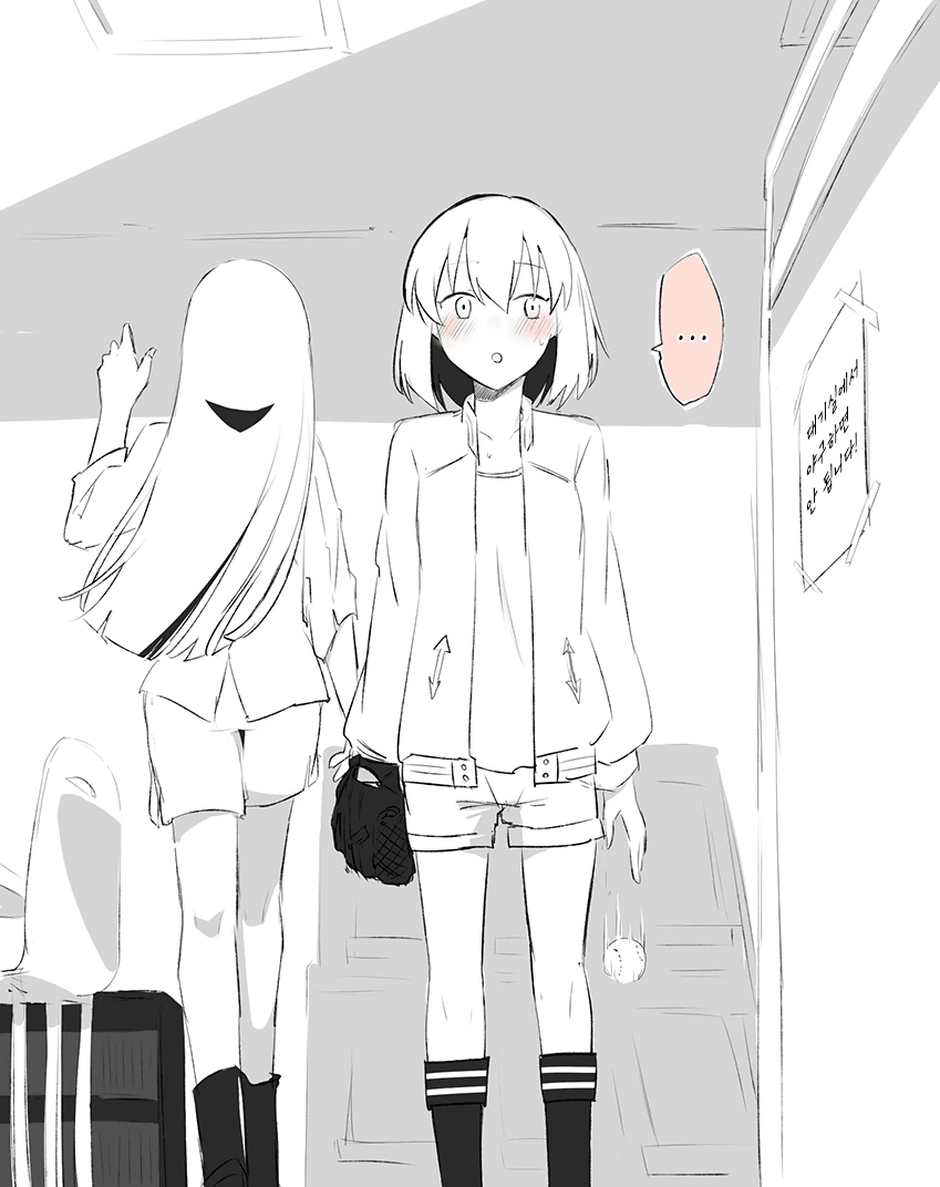 manga_243231_002.webp