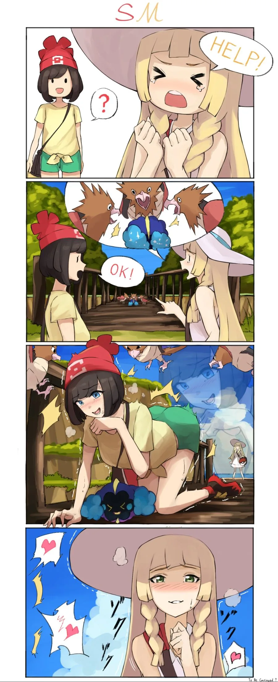 manga_2442628_001.webp