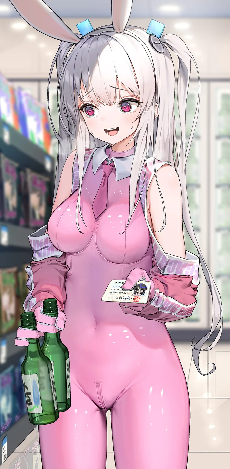 manga_2492224_007.webp