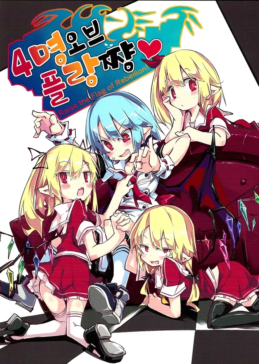 manga_2675005_001.webp
