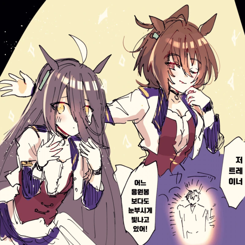manga_2903676_001.webp