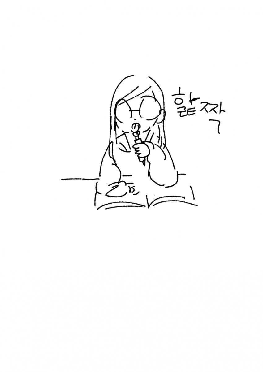 manga_2917814_005.webp