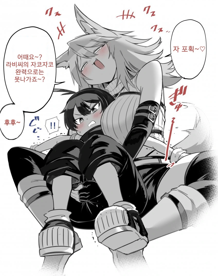 manga_3074185_001.webp