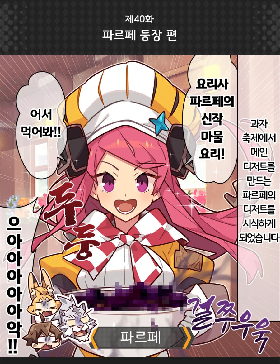 10.png