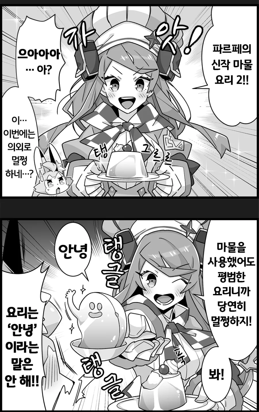12.png