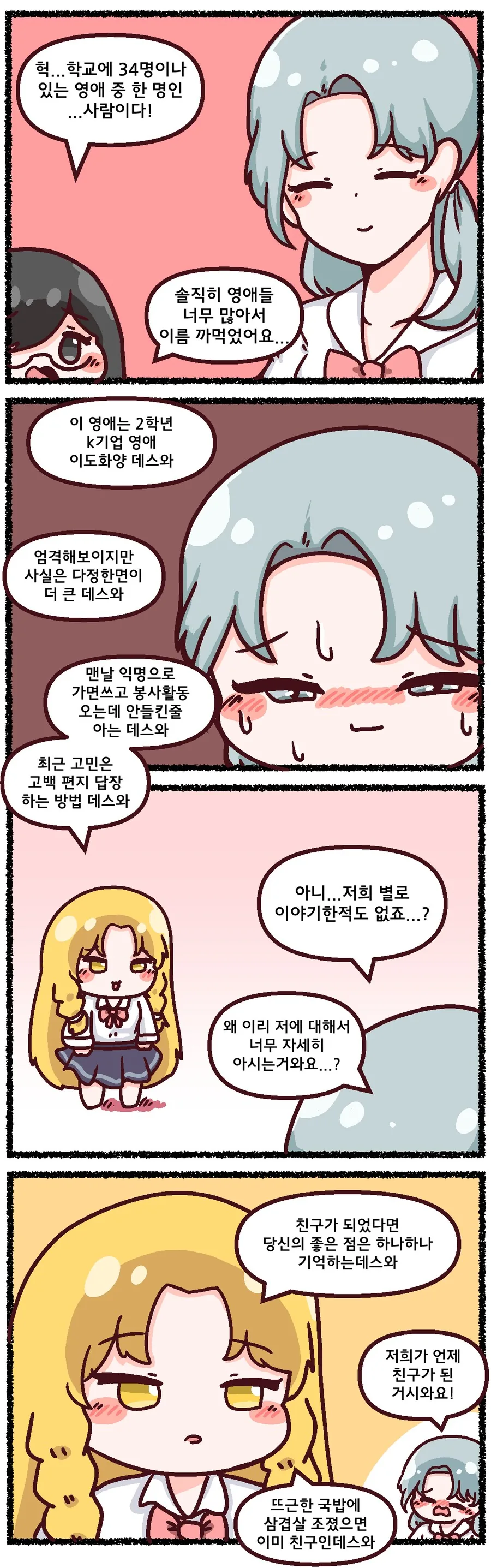 img/24/05/19/18f91108b9152f7fa.png