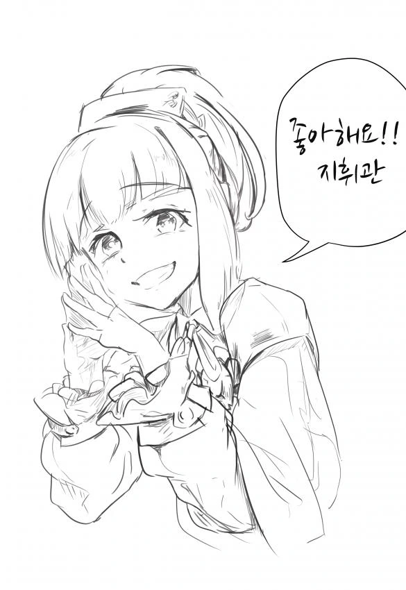 manga_3162700_001.webp