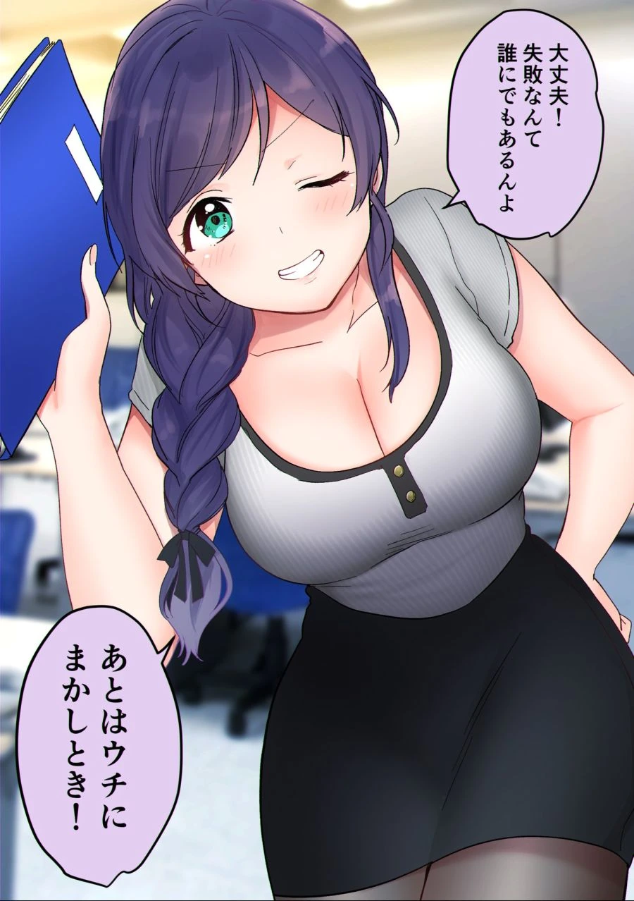 Eaqgqu8U4AAuidU.jpeg.jpg