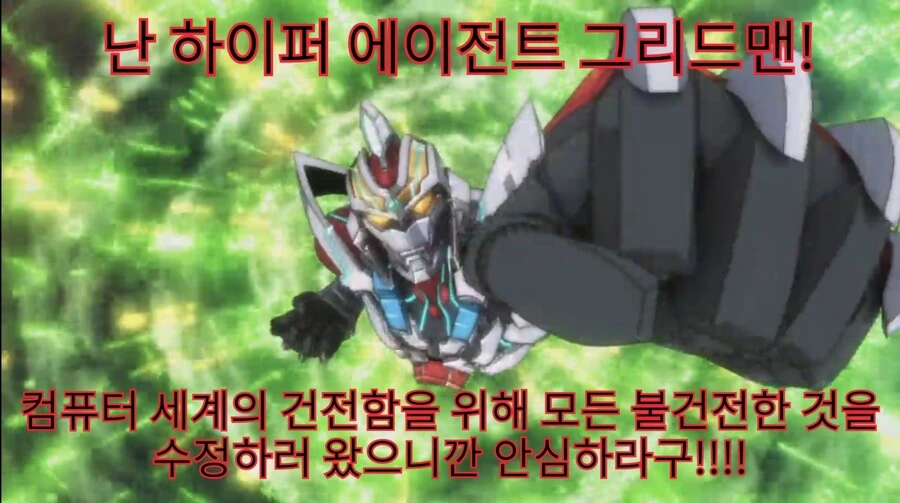 manga_3239796_004.webp