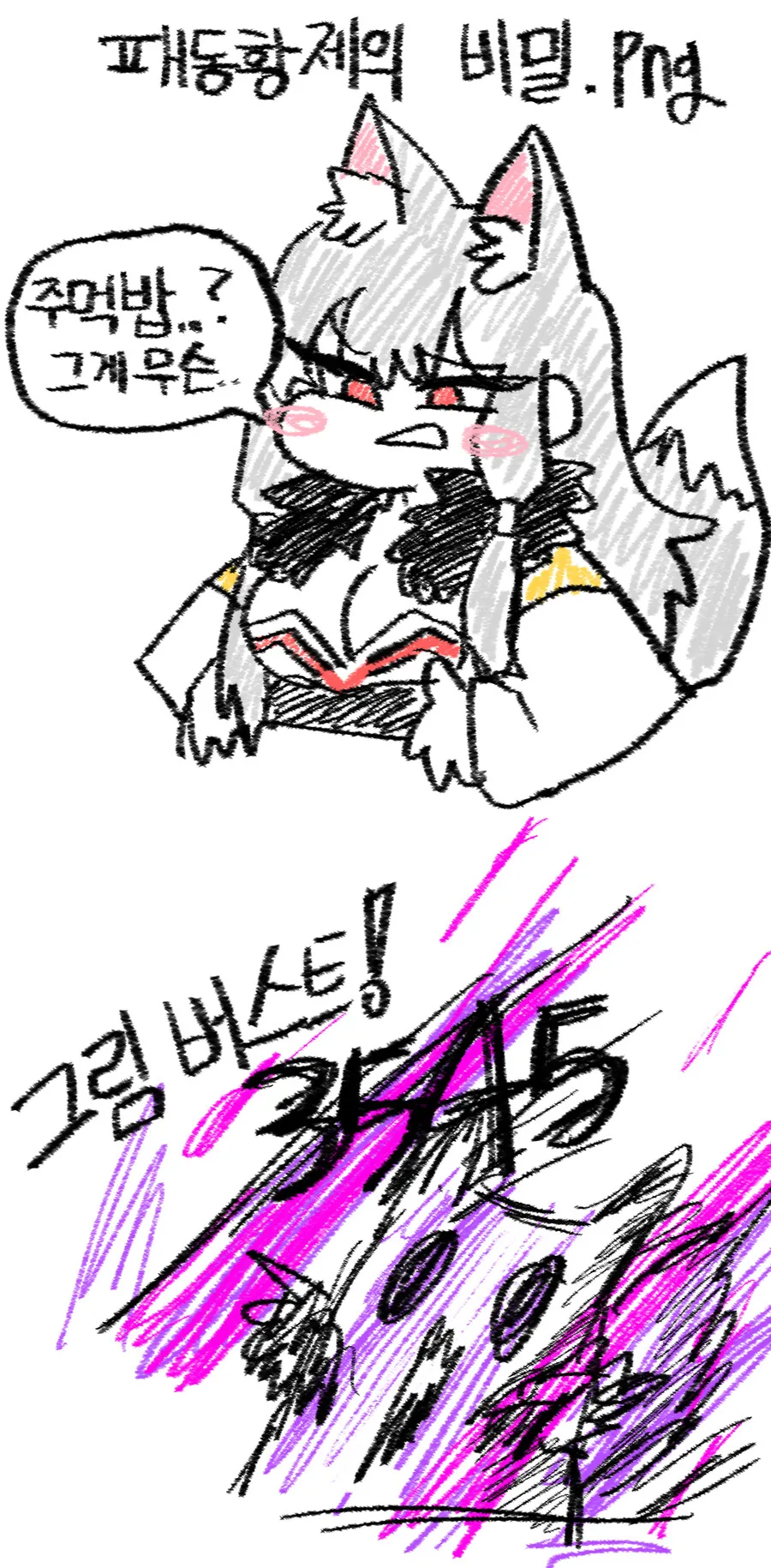 17fd980ba8d4e7b1f.png