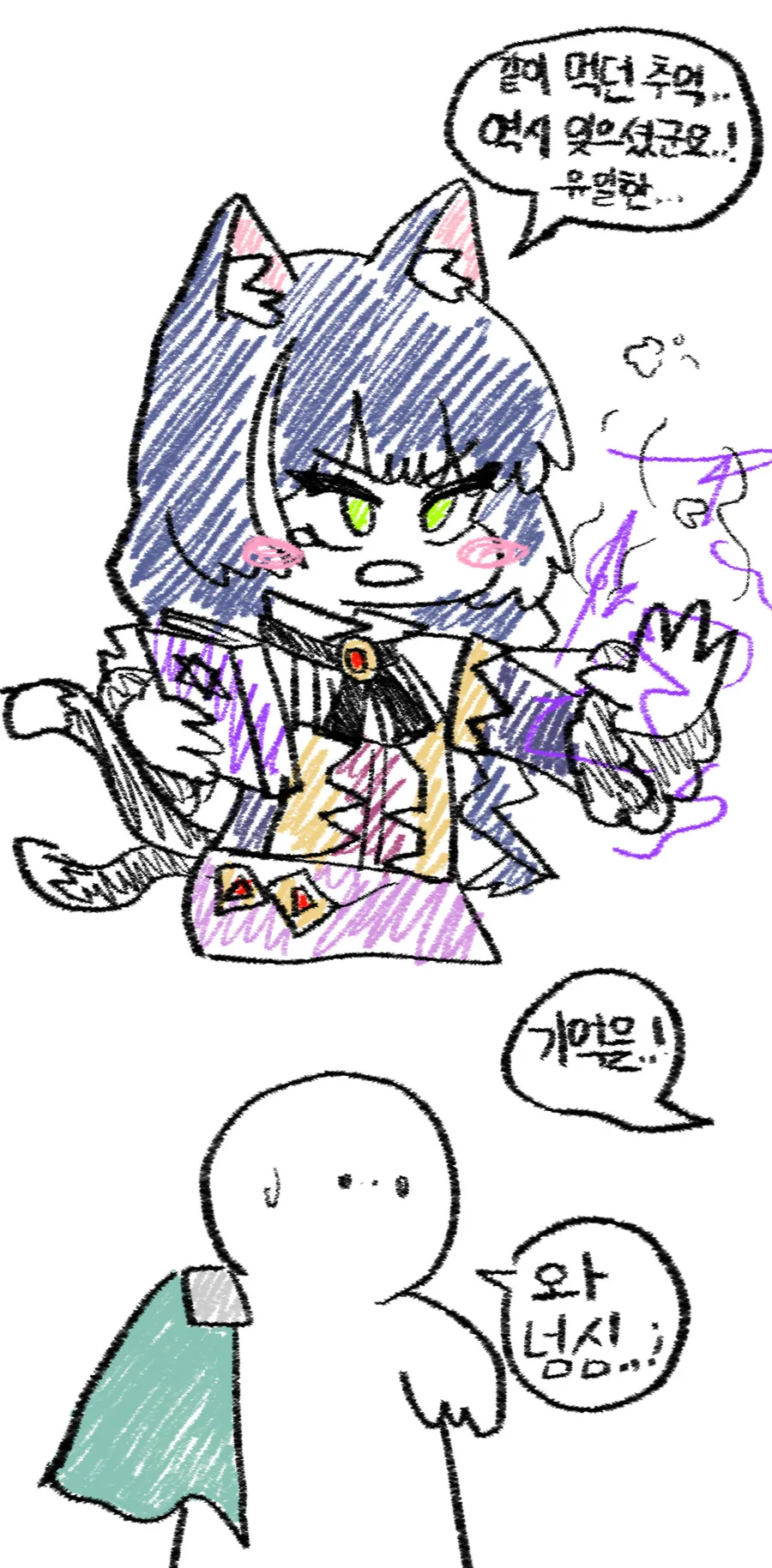 manga_3389703_002.webp