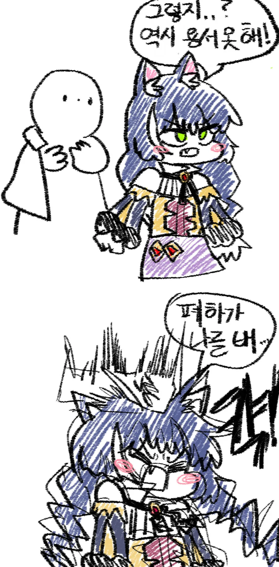 manga_3389703_003.webp