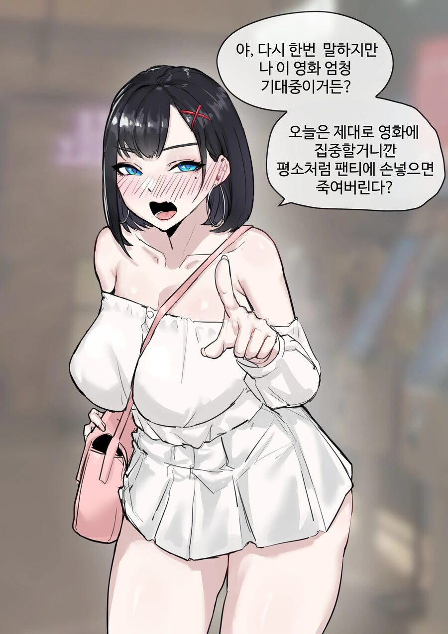 img/23/11/12/18bc3d2a17a47fdb4.png