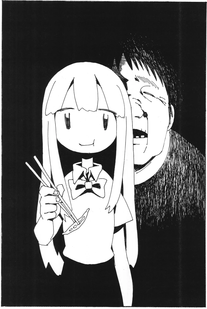 manga_3495583_001.webp