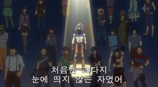 어느 애니의 눈에 띄지 않는 캐릭터_1.png
