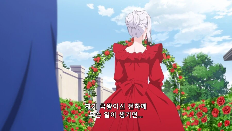 철권영애) 하나만 부탁드려도 될까요_6.jpg