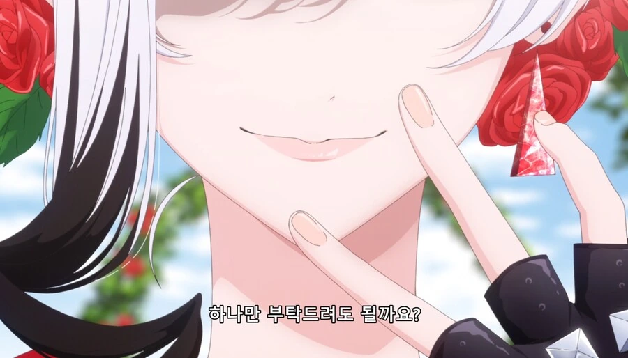 철권영애) 하나만 부탁드려도 될까요_35.jpg